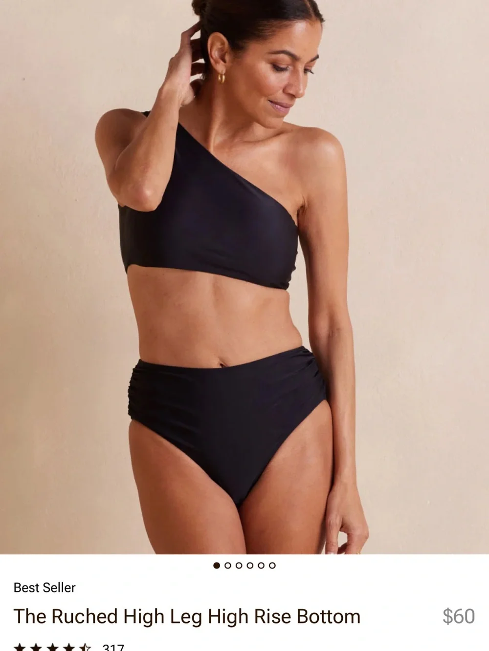 Summersalt Rouged Swimsuit Bottoms - Picture 5 of 5